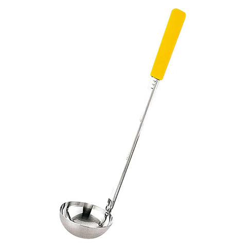 Yukiwa Stainless Steel Long Soup Ladle 144ml - Yellow