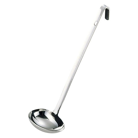 Yukiwa Stainless Steel Side-Scooping Ladle