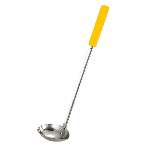 Yukiwa Stainless Steel Side-Scooping Long Ladle Yellow