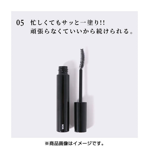 Yume Bank Nor. Airfit Mascara Long & Curl Keep 7.5g - Japanese Perfect Mascara