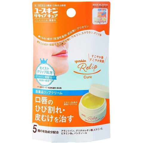 Yuskin Relip Cure Medicated Lip Balm 8.5g - Lip Balm And Treatment Product From Japan