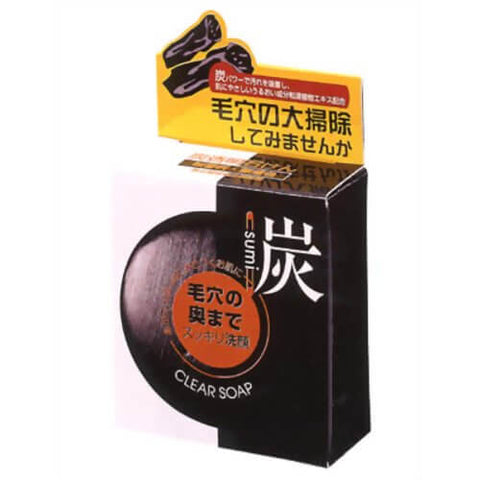 Yuze Charcoal Transparent Soap 100g - Japanese Facial Soap For Oily Skin - Facial Wash