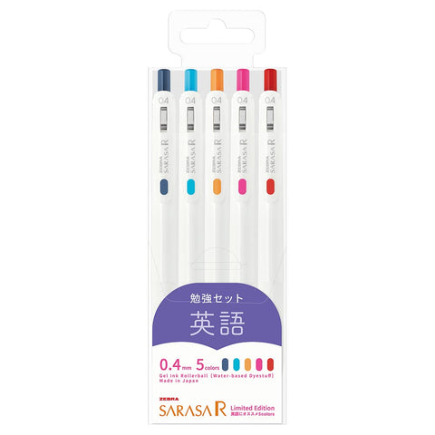 Zebra Sarasa R 0.4Mm Gel Ballpoint Pen 5 Color Set From Japan | Jjs29-R1-5C-E