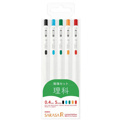 Zebra Sarasa R 0.4Mm Gel Ballpoint Pen 5 Color Set Japan Jjs29-R1-5C-D