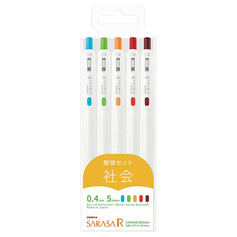 Zebra Sarasa Gel Ballpoint Pens 0.4Mm 5 Color Set Japan Jjs29-R1-5C-A