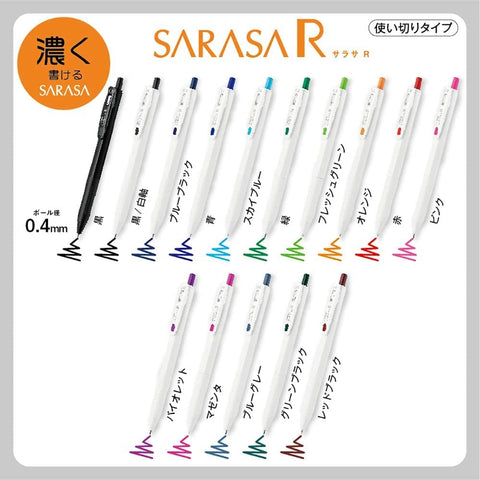 Zebra Sarasa Gel Ballpoint Pens 0.4Mm 5 Color Set Japan Jjs29-R1-5C-A