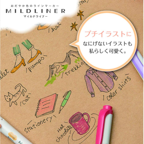 Zebra Japan Highlighter Mildliner 25 Color Set Wkt7-25C