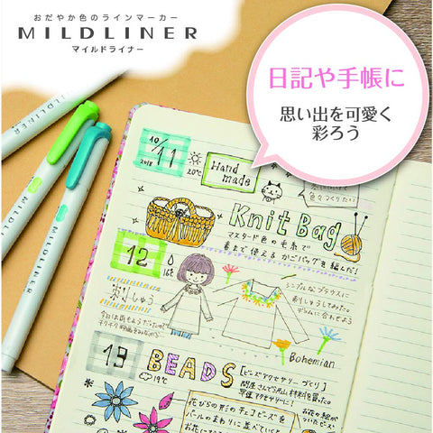 Zebra Japan Highlighter Mildliner 25 Color Set Wkt7-25C