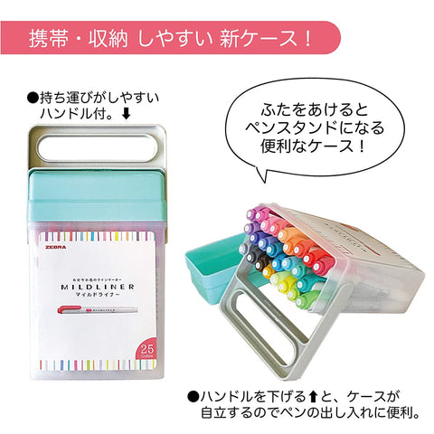 Zebra Japan Highlighter Mildliner 25 Colors W/ Box Case Wkt7-25C-Box