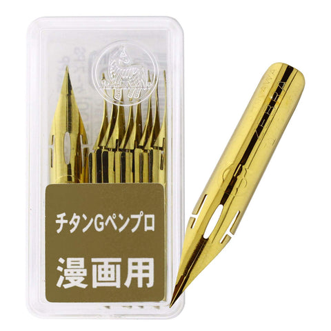 Zebra Manga Nibs Titanium G Pen Pro 10 Japan - Pg-7B-Ck