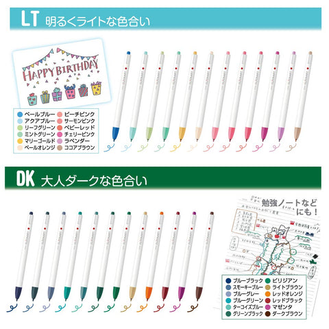 Zebra Japan Water-Based Clickart Pen Lt 12 Color Set Wyss22-12Clt (117 Characters)