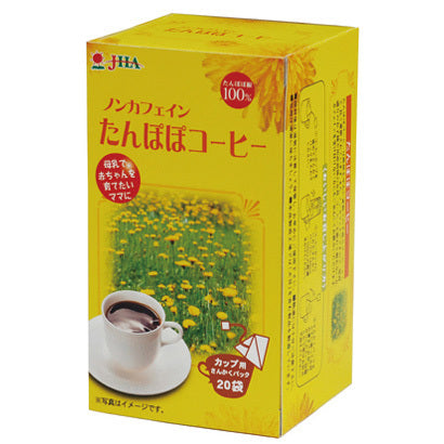 Zenyakuno Dandelion Coffee Cup 20 Bags x 2g - Non-Caffeine Drink - Dandelion Root