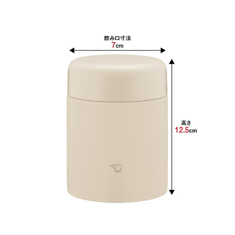 Zojirushi Mahobin 400ml Soup Jar SW-KA40-CM