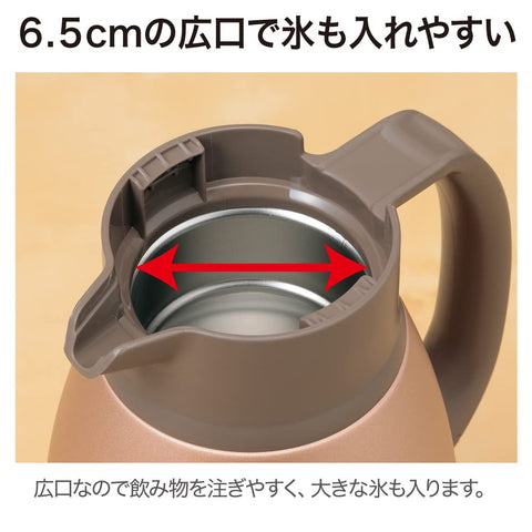 Zojirushi SH-HC10-NU 1L SS Matte Copper Pot