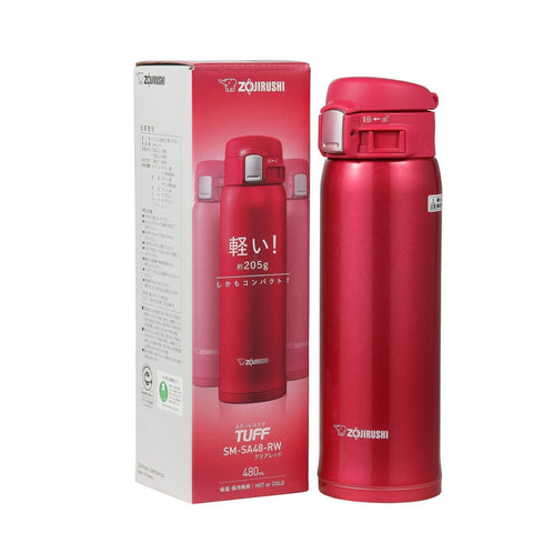 Zojirushi Japan 480Ml Direct Drinking Stainless Steel Water Bottle Lightweight Sm-Sa48-Rw