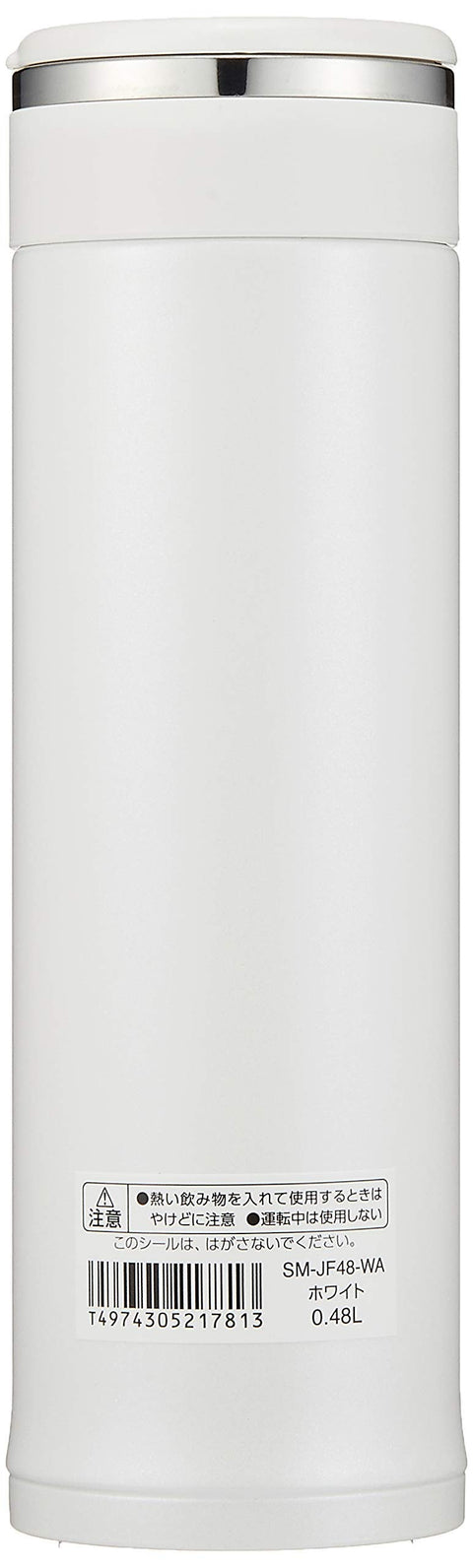 Zojirushi SM-JF48-WA 480ml Steel Mug Bottle