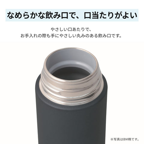 Zojirushi (Zojirushi) Water Bottle Screw Stainless Mug Seamless 0.36L Pale Orchid Sm-Za36-Vm