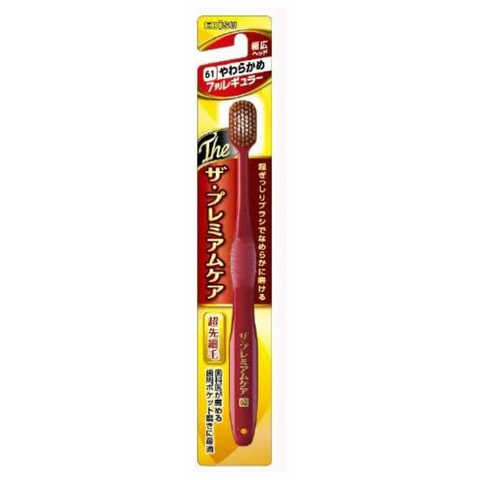 Buy 6 Ebisu Premium Care Toothbrushes Soft S Made In Japan