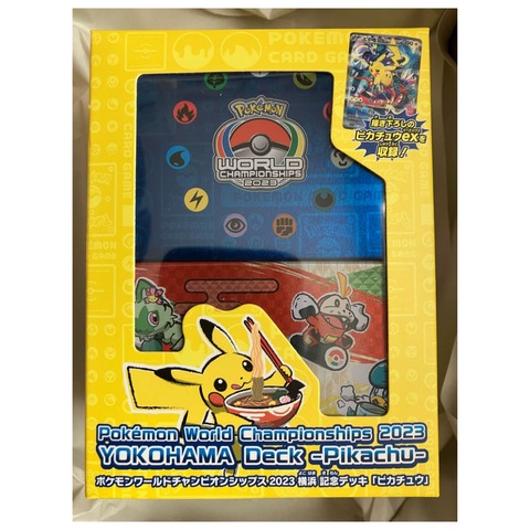 Pokémon World Championships 2023 Yokohama Commemorative Deck Pikachu Pokémon Card Game