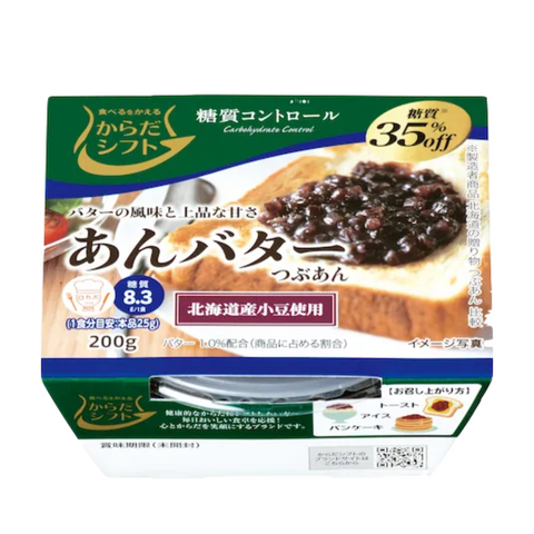 Body Shift Sugar Control Bean Paste Butter 200G 3 Pack Japan