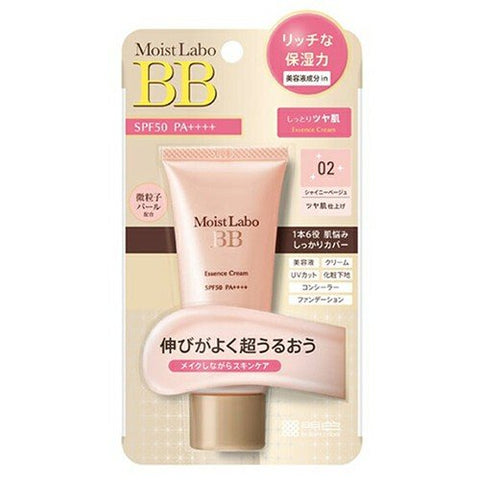 Meishoku Moist Labo BB Essence Cream 02 Shiny Beige SPF50 PA++++ 33g - Face Makeup