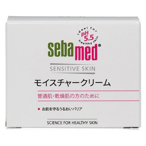 Sebamed Moisture Cream For Sensitive & Problematic Skin 75ml - Japanese Moisture Cream