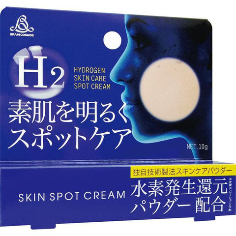 H2 Skin Care Spot Cream 10g