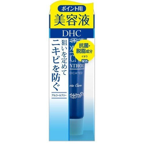 Dhc Medicated Facial Essence For Acne & Spot-Prevention 15g - Japanese Acne Treatment