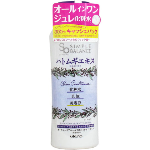 Utena Simple Balance Skin Conditioner Coix Seed Extract Lotion 220ml - Japanese Lotion