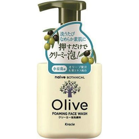 Kracie Naive Botanical Olive Foaming Face Wash 160ml - Japanese Foaming Face Wash