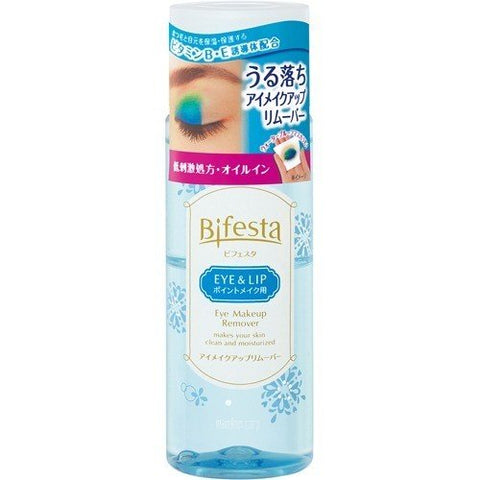 Bifesta Uruochi Eye Makeup Remover (145ml)