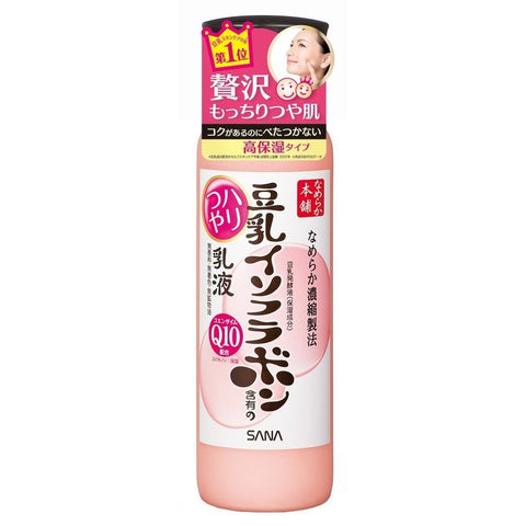 Sana Nameraka Honpo Isoflavone Q10 Toner To  Improve Skin Elasticity 150ml - Japanese Toner