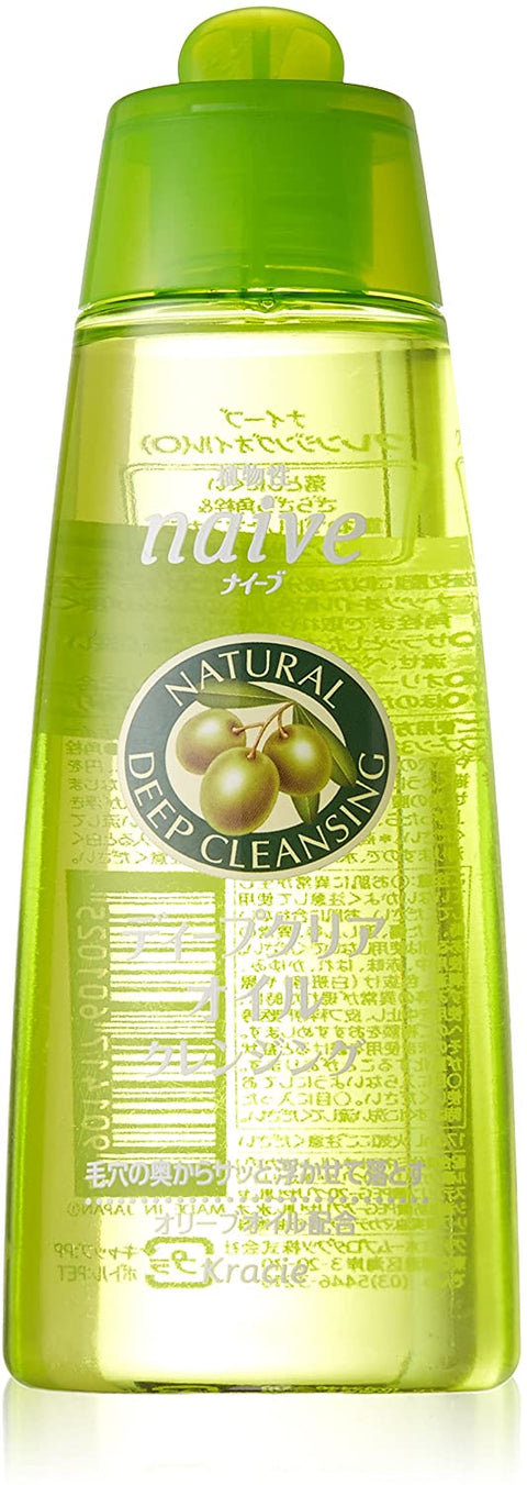 Kracie Naive Natural Deep Makeup Cleansing Oil 170ml - Japanese Makeup Remover Oil