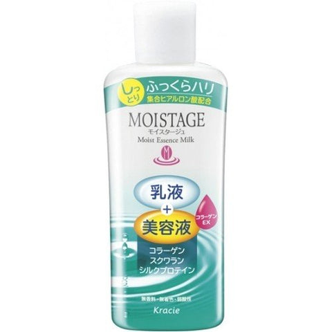 Kracie Moistage Moist Essence Collagen Containing 160ml - Japanese Essence