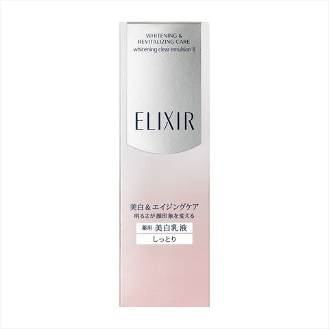 Shiseido Elixir White Clear Emulsion II (Moist) 130ml - Japanese Skin Revitalizing & Whitening Care