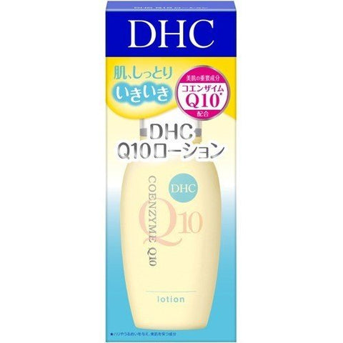 Dhc Coenzyme Q10 Lotion SS Fragrance-Free & Color-Free 60ml - Japanese Anti-Aging Lotion