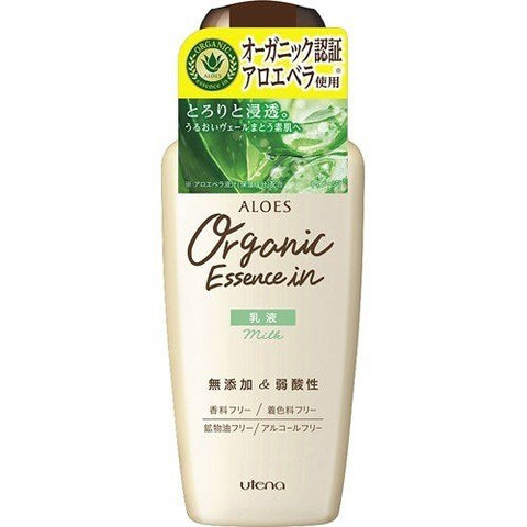 Utena Aloes Organic Essence in Milk Lotion Moisturizing 160ml - Facial & Body Emulsion