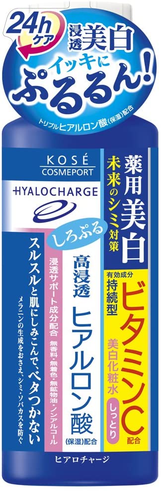 Kose Cosmeport Hyalocharge White Lotion Moist Type 180ml - Japanese Nourishing Lotion