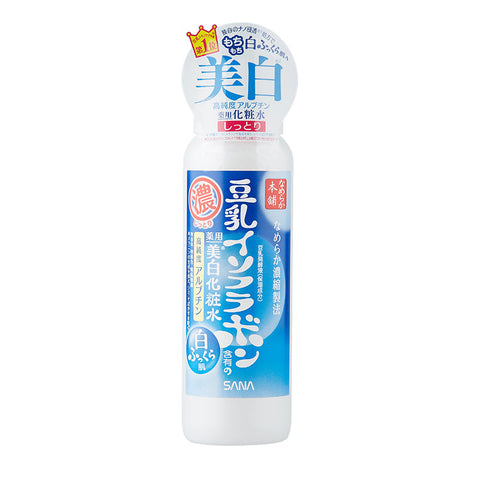 Sana Smooth Honpo Medicated Whitening & Moisturizing Lotion 200ml - Facial Lotion