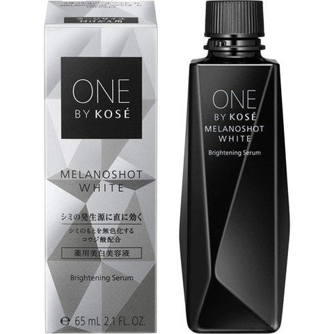 One By Kose Melanoshot White D Large 65ml - Kojic Acid Whitening Facial Serum