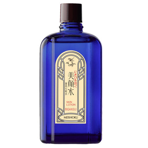 Meishoku Bigansui Medicated Skin Lotion 80ml - Best Lotion For Acne-Prone Skin