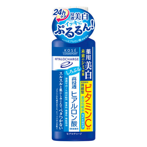 Kose Cosmeport Hyalocharge White Lotion Light Type 180ml - Japanese Facial Lotion