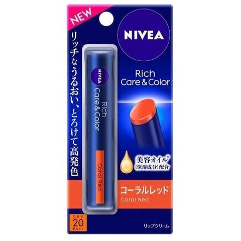 Kao Nivea Rich Care & Color Red Lip Balm spf20 Pa++ 2g