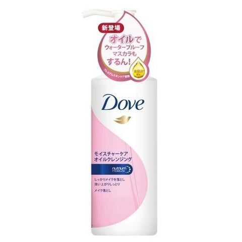 Unilever Dove Moisture Care Oil Cleansing Makeup Remover Oil For Waterproof Makeup 170ml