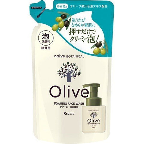 Kracie Naive Botanical Olive Foaming Face Wash 140ml [Refill] - Japanese Face Wash