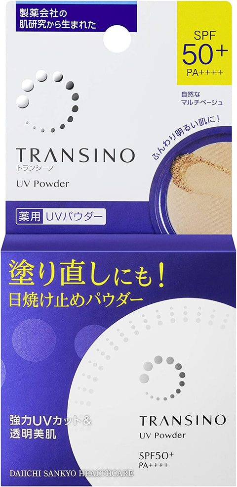 Transino Medical UV Powder  SPF50/ PA ++++ 12g - Powder Makeup Made In Japan