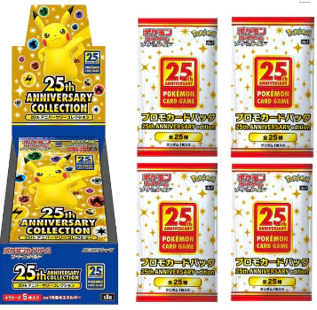 Pokemon Card 25th Anniversary Collection Special Set 4 Packs Promo - Japanese Pokemon Cards