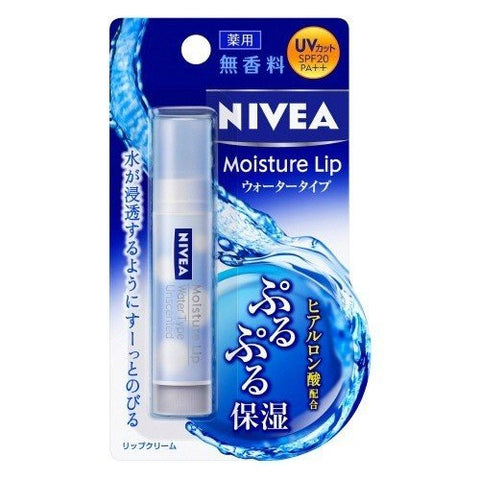 Nivea Moisture Lip Water Type Lip Balm Unscented 3.5g - Japanese Lip Moisturizers