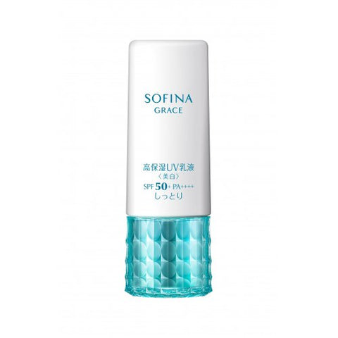 Kao Sofina Grace Deep Moisturizing Whitening Uv Emulsion (Moist Type) 30ml - Japanese Emulsion