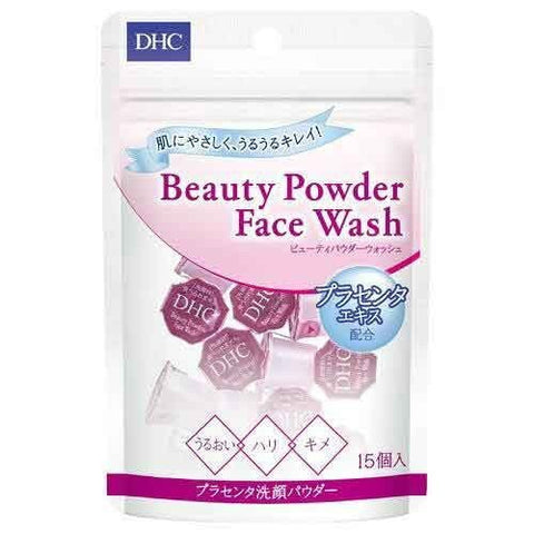 Dhc Beauty Powder Face Wash For Moist & Resilient Skin 15 Pieces - Japanese Facial Powder Wash